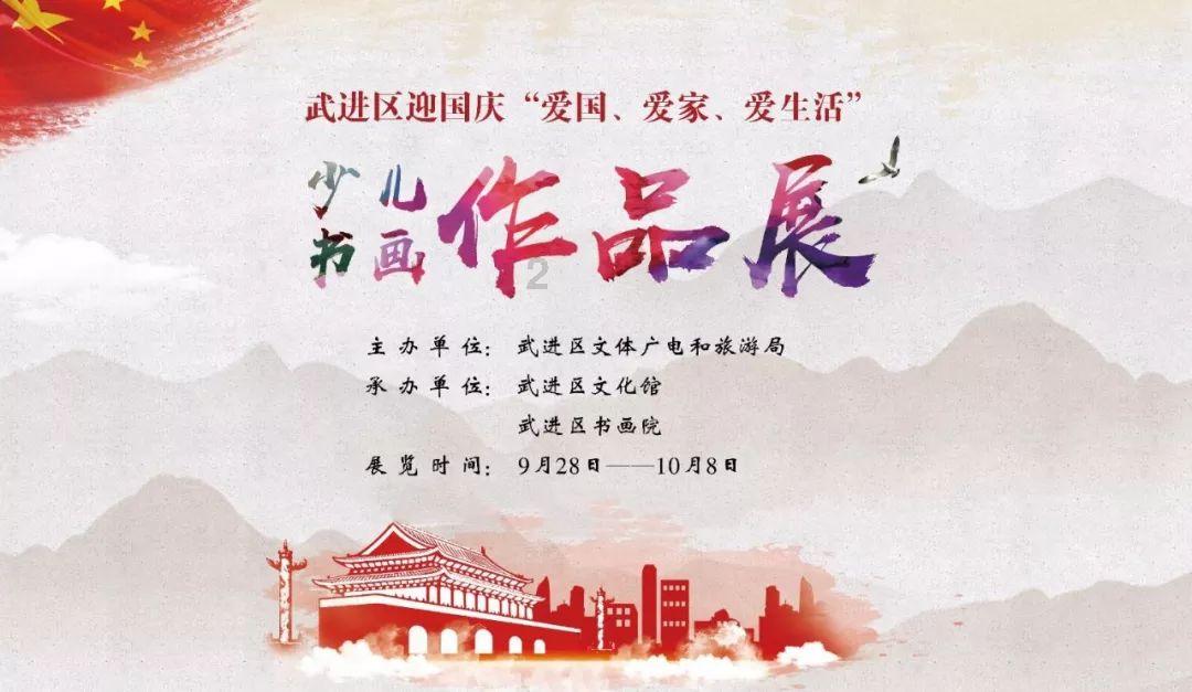 生化危机：浣熊市行动