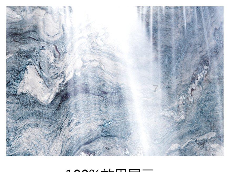 异械危机